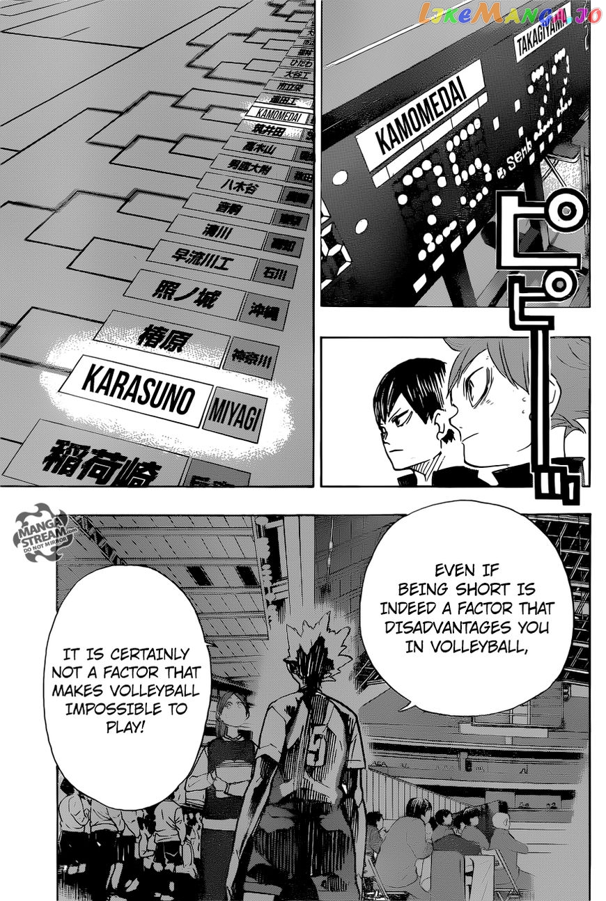 Haikyuu!!, Chapter 326 image 18